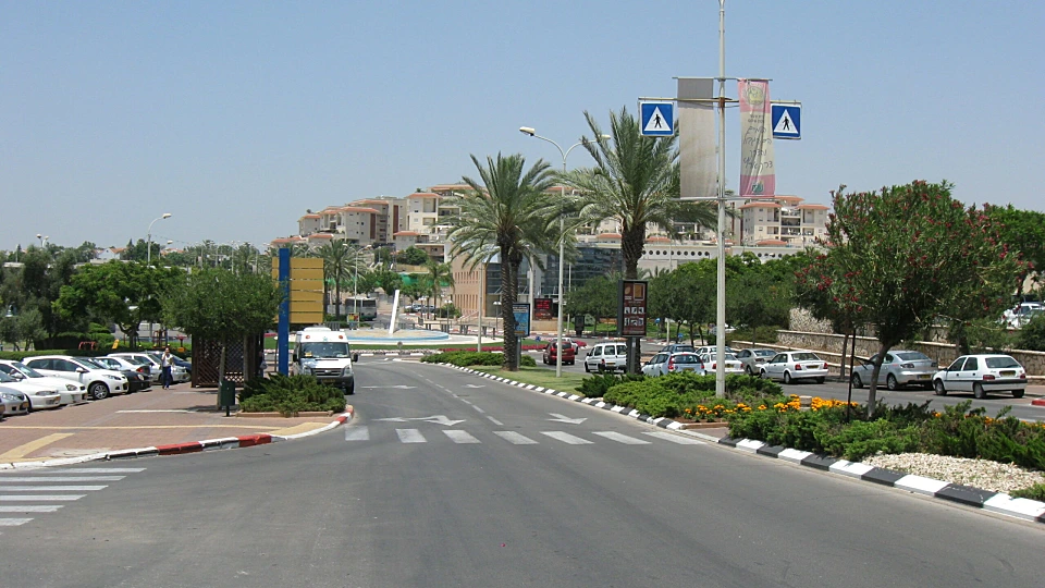 שוהם