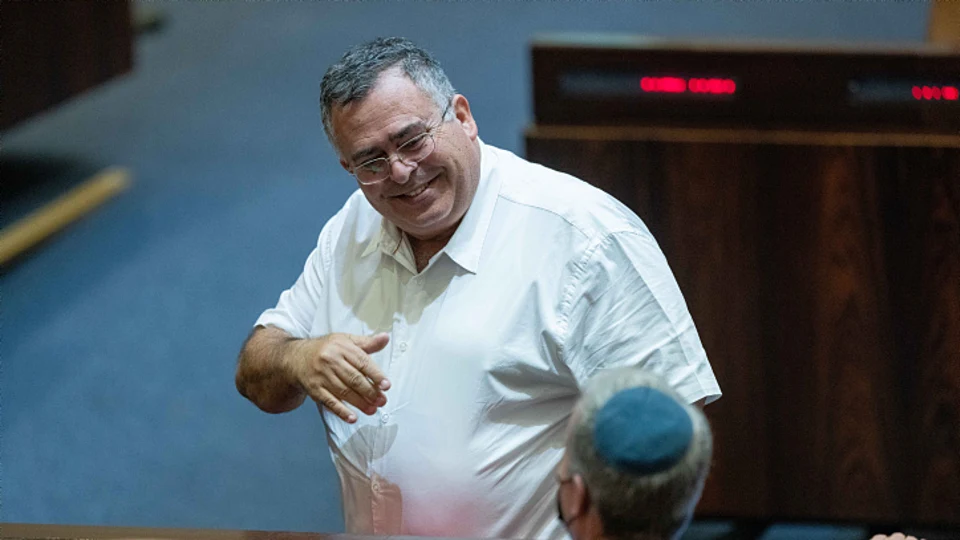 יו"ר הקואליציה