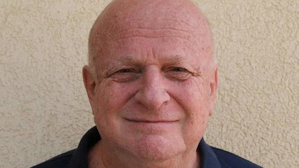 פרופ' אמנון גלסנר