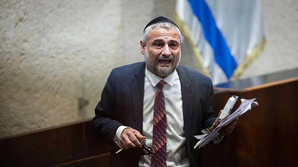 משה אבוטבול