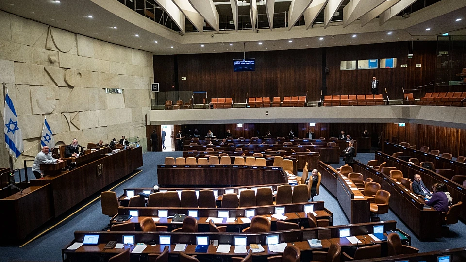 חוקים