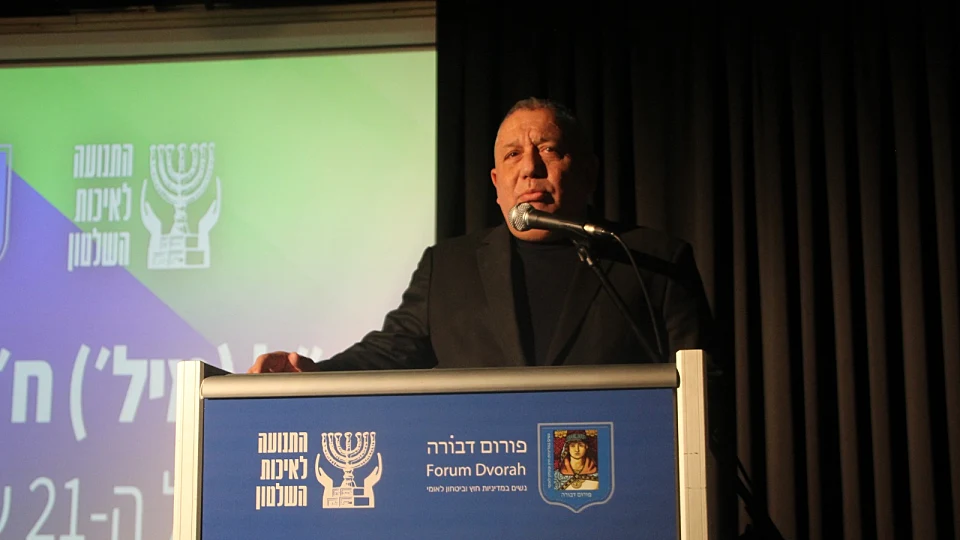 התנועה לאיכות השלטון