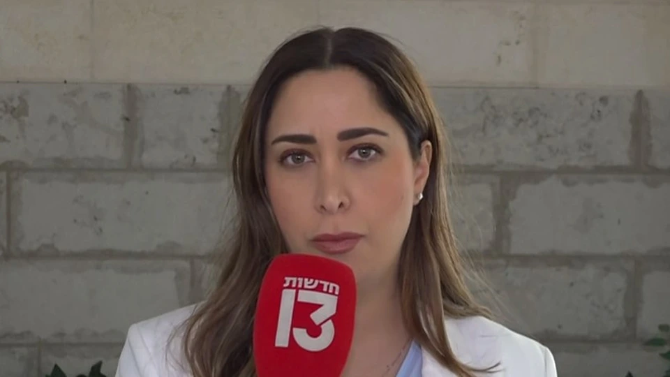 מאי גולן