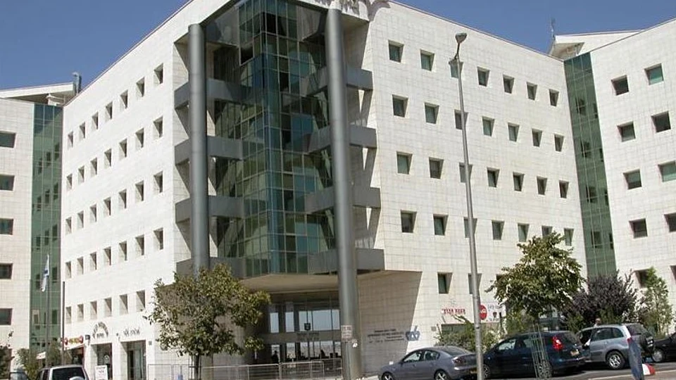 הלשכה המרכזית לסטטיסטיקה