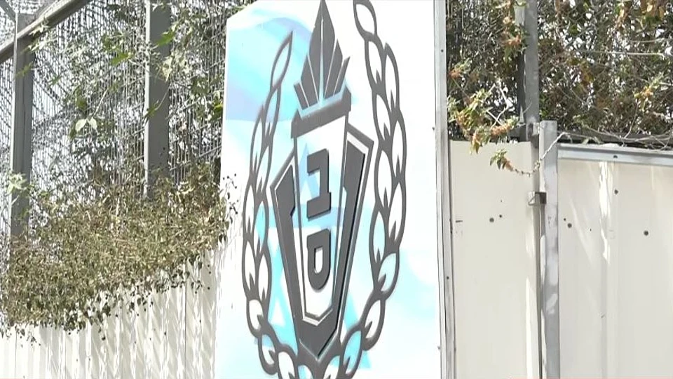 שב"ס