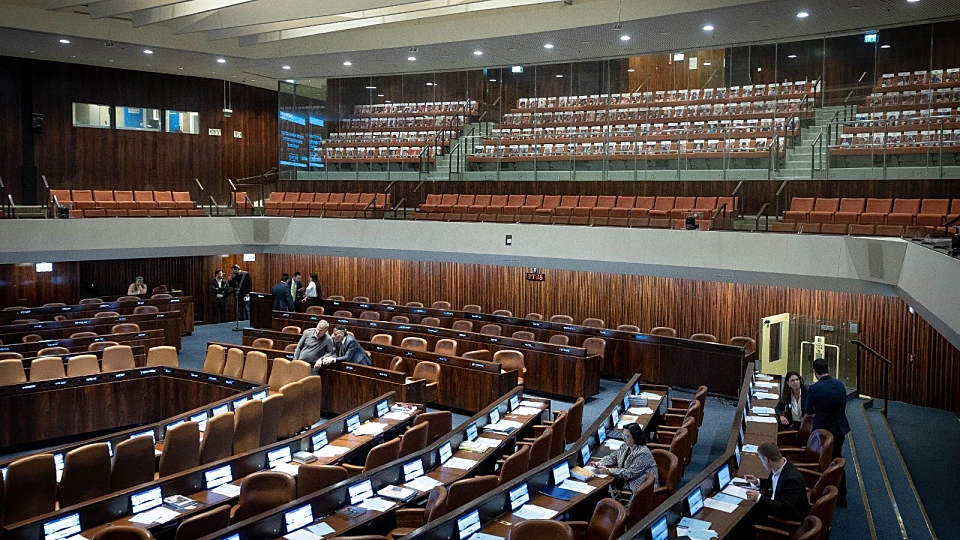 תקציב המדינה