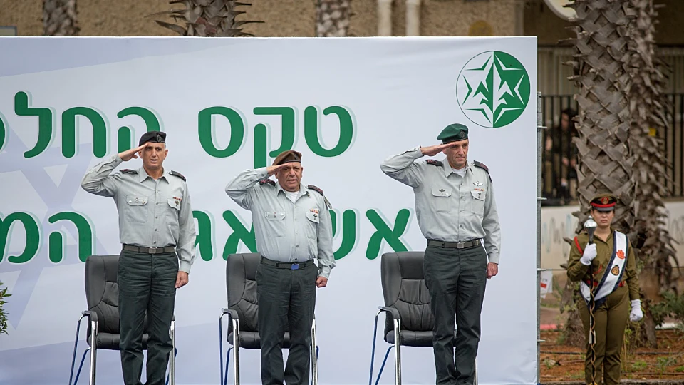 אגף המודיעין