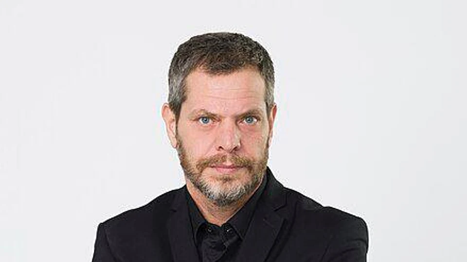 שי גולדן