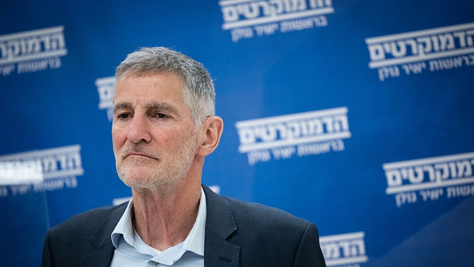 יאיר גולן