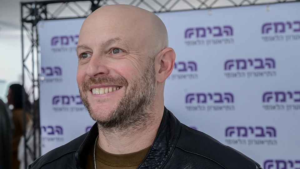 אבי נוסבאום