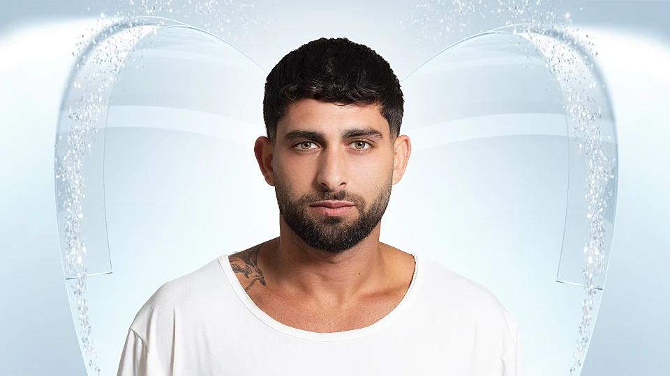 שון יפישין