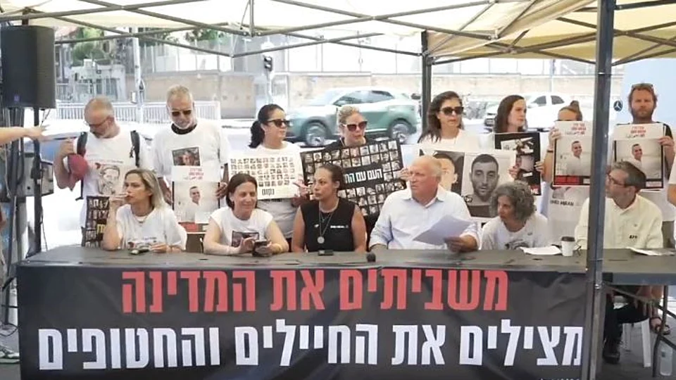 משפחות חטופים וחללים הכריזו: "ב-17 באוגוסט משביתים את המדינה"