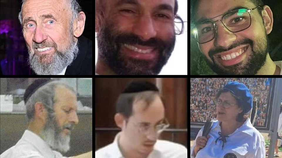 לוי, יעקב, ישראל, יוסף, מרדכי ושרה נרצחו בפיגוע בירושלים