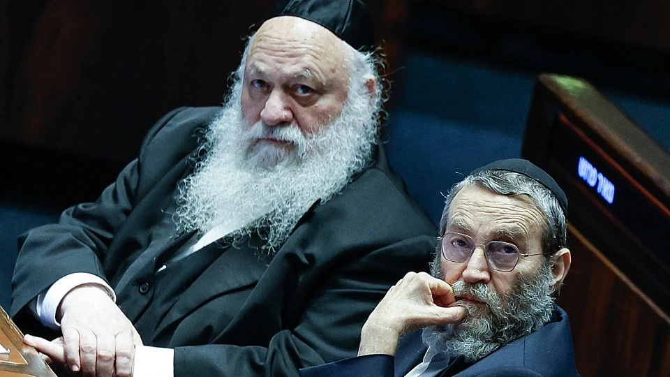 בג"ץ הקפיא העברת יותר ממיליארד שקל לחינוך החרדי: "הכרזת מלחמה"