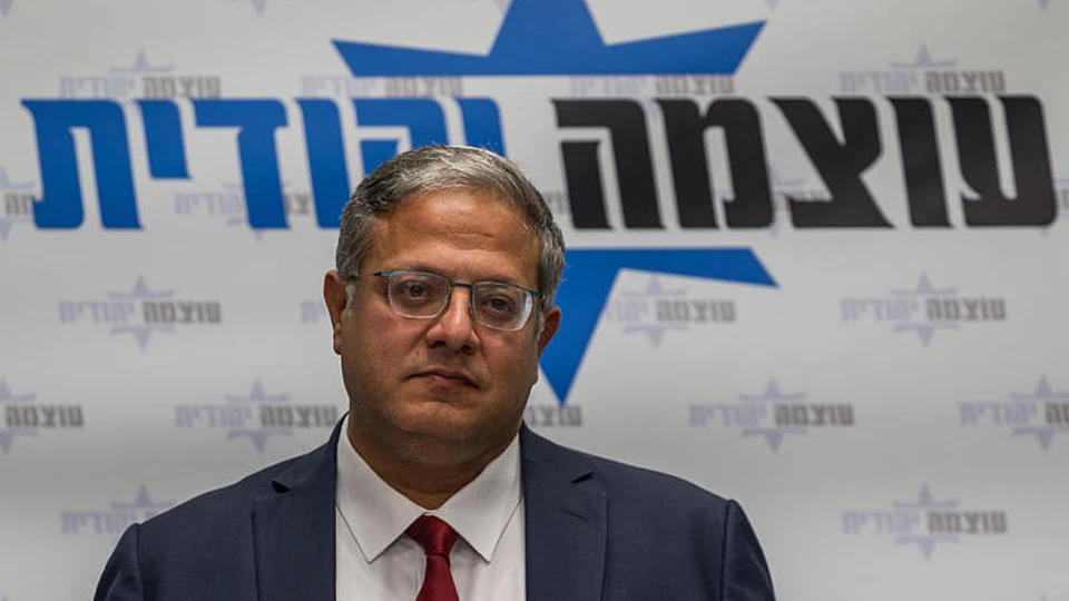 בן גביר: צריך לעצור את אבו מאזן. יש לנו תא מוכן עבורו