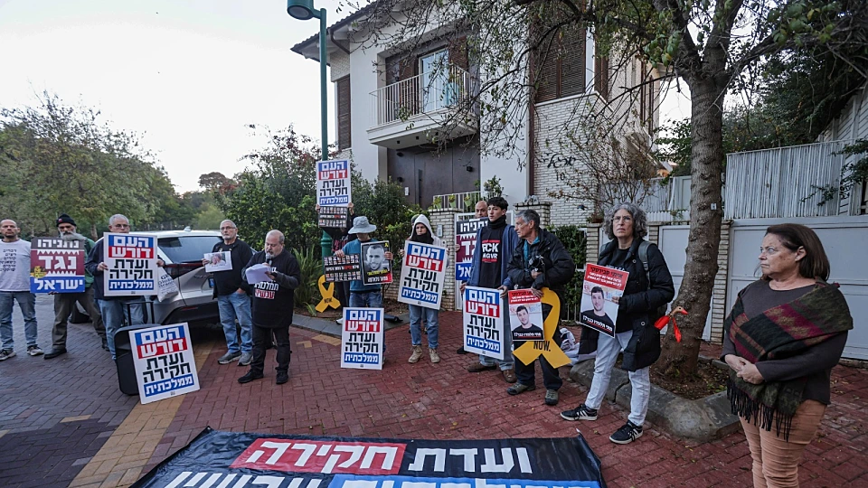 הקרב על חקירת המחדל: הוועדה הפוליטית מגיעה להצבעה בכנסת