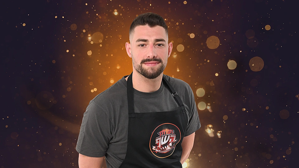 גל פופלבסקי