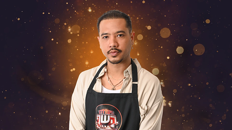 דניאל נגווין