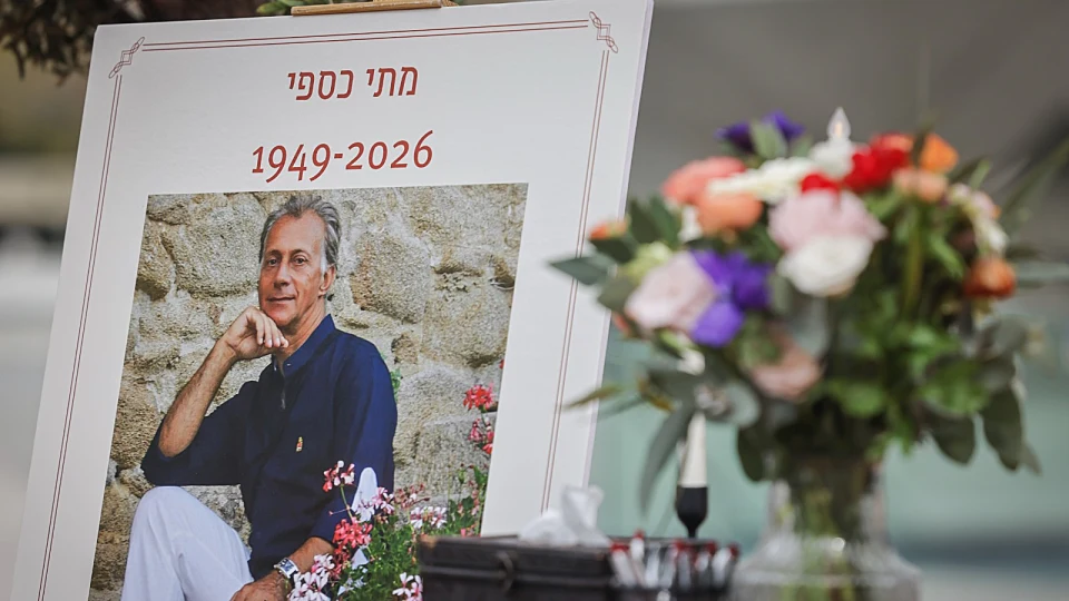 מתי כספי מובא למנוחות: "האהבה שלכם החזיקה אותו עד הרגע האחרון"