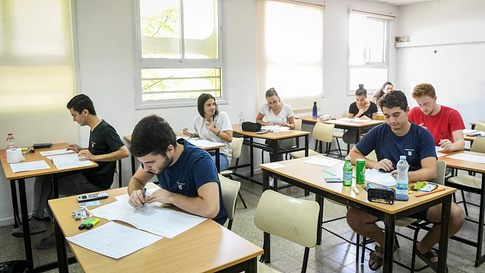 שנת הלימודים