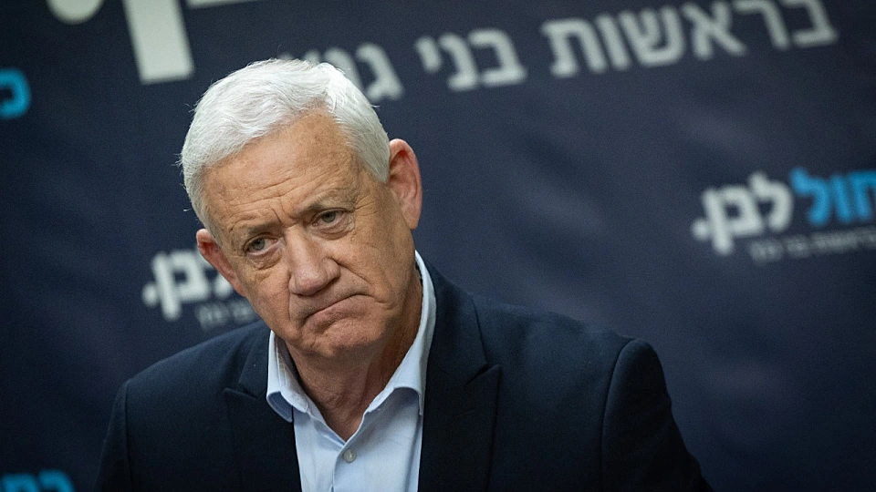 גנץ פורש: "לא אתמודד בבחירות הקרובות"