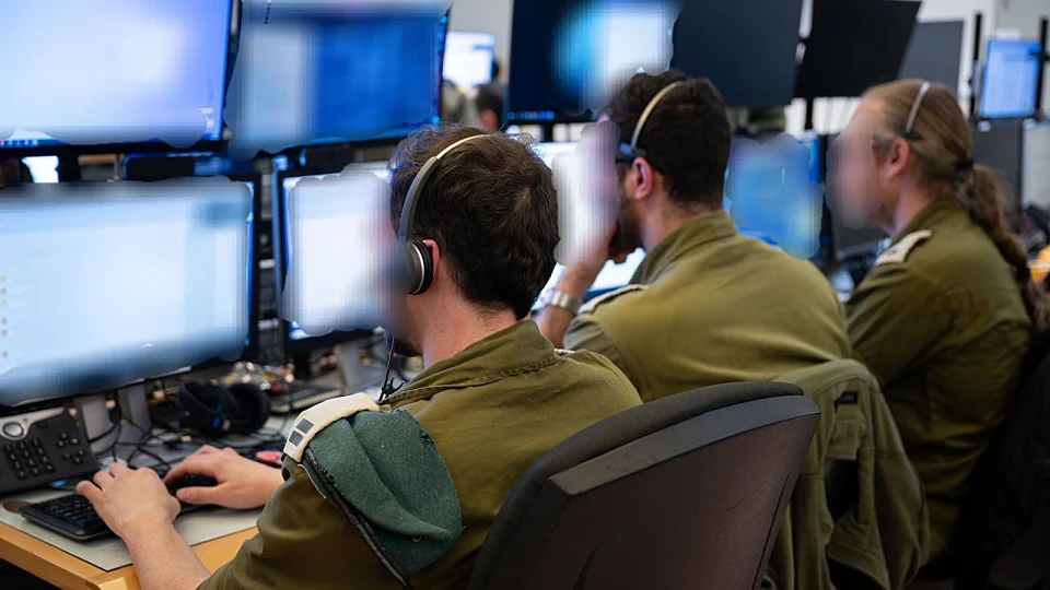 אגף המודיעין