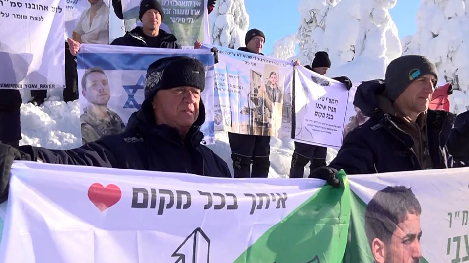 "צועק לשמיים, חלק מהחיים אבד": המסע ללפלנד של האבות השכולים