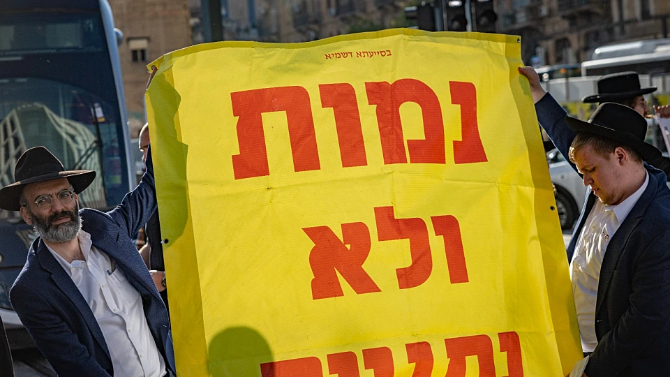 עשרות עריקים חרדים נעצרו בנתב"ג; נתניהו: "זה לא מקובל"