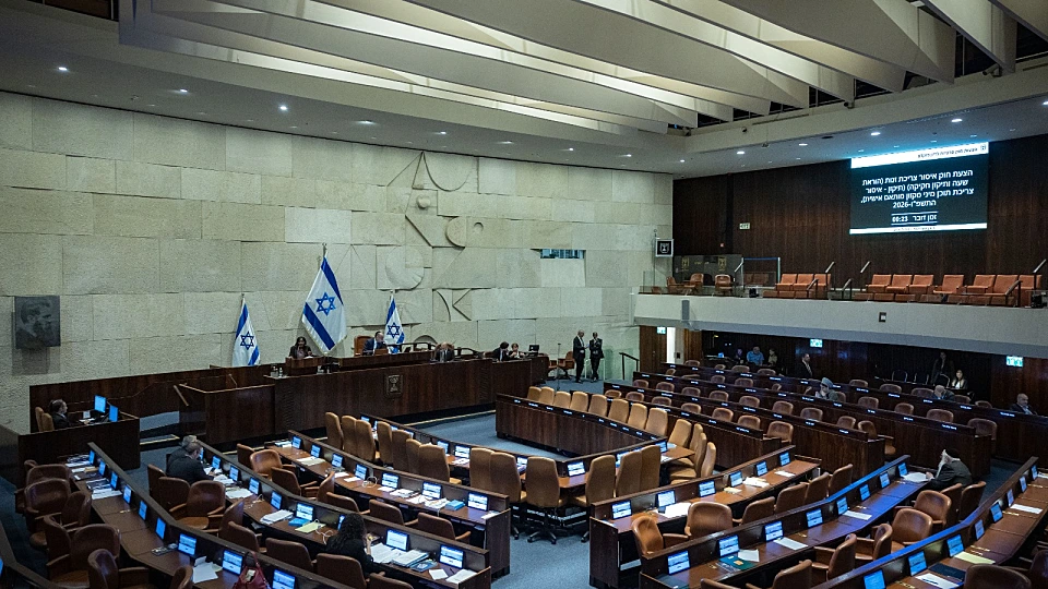 הממשלה תשלים קדנציה מלאה: "הבחירות יתקיימו ב-27 באוקטובר"