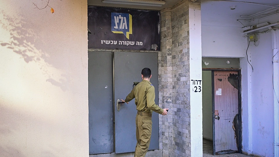 בג"ץ פסל את החלטת הממשלה לסגור את גל"צ: "שיקולים זרים"