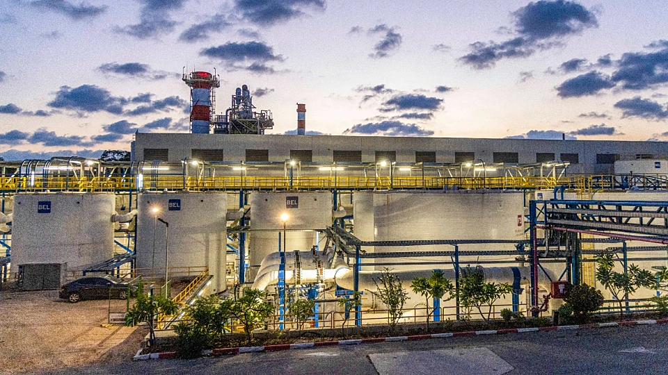 רשות המים