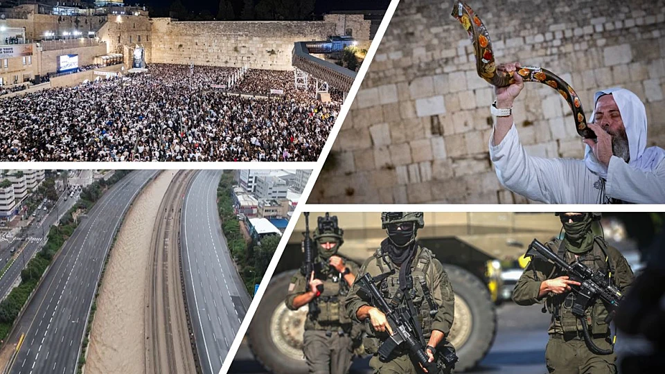 בצל כוננות רב-זירתית: ישראל מציינת את יום הכיפורים