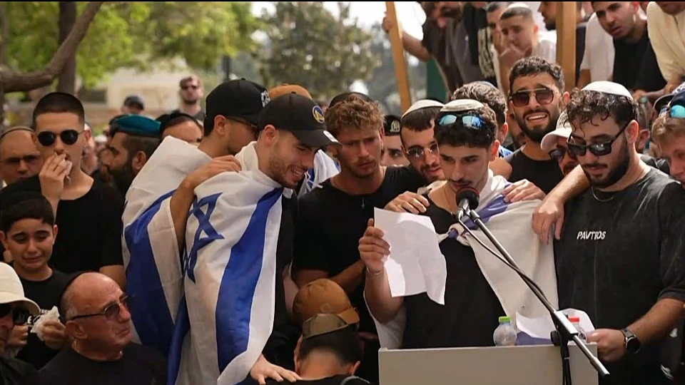 "כמה למדנו ממך, אין מילים": סרן אליאב חיים צפלמוס הובא למנוחות