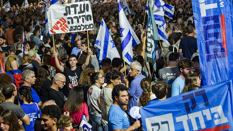 רבבות בת"א: "למי שמתחמק מוועדת חקירה יש מה להסתיר"