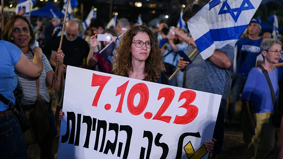 רבבות בת"א: "למי שמתחמק מוועדת חקירה יש מה להסתיר"