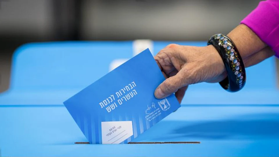 מיד: ועדת הבחירות תמסור נתונים ראשונים על שיעור ההצבעה