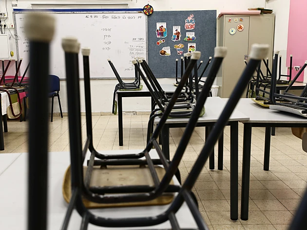 לאחר מחאת הורים: תלמיד טרנסג'נדר יועבר מבית הספר