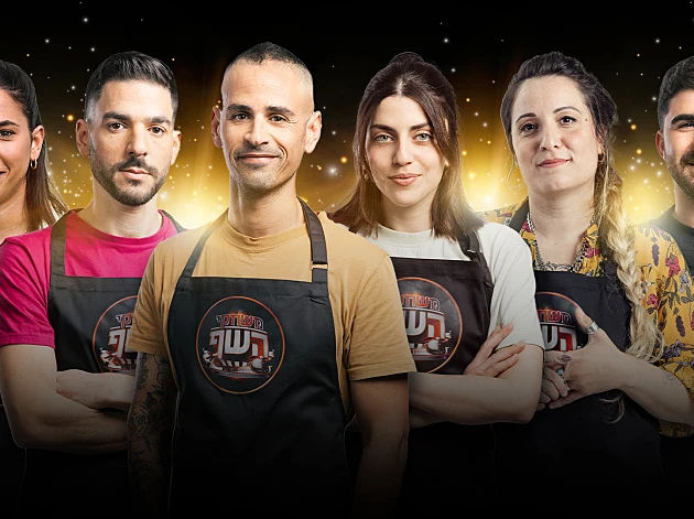 הקרב על מקום בנבחרת: היזכרו במתמודדים שעברו את האודישנים