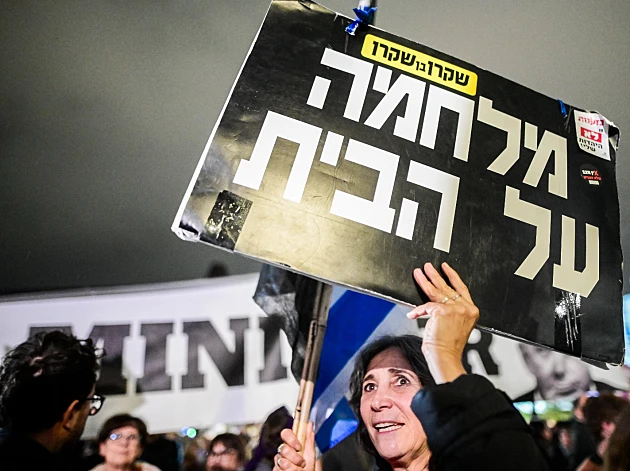 המלחמה על הדמוקרטיה לא נעצרת בהצלת בית המשפט העליון | דעה