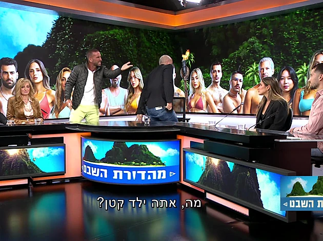 "חתכנו את השידור": צפו בפיצוץ בין השורדים שנגנז ממהדורת השבט