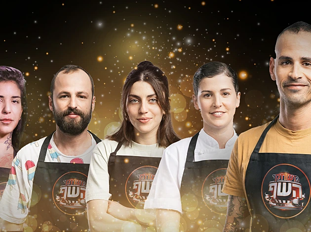 הקרב על שני הכרטיסים האחרונים לגמר משחקי השף: מי יצטרפו לתום?