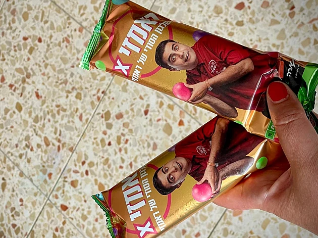 טעמנו את הארטיק הסודי של ראמזי לפני כולם, וזה הסוד שמתחבא בו