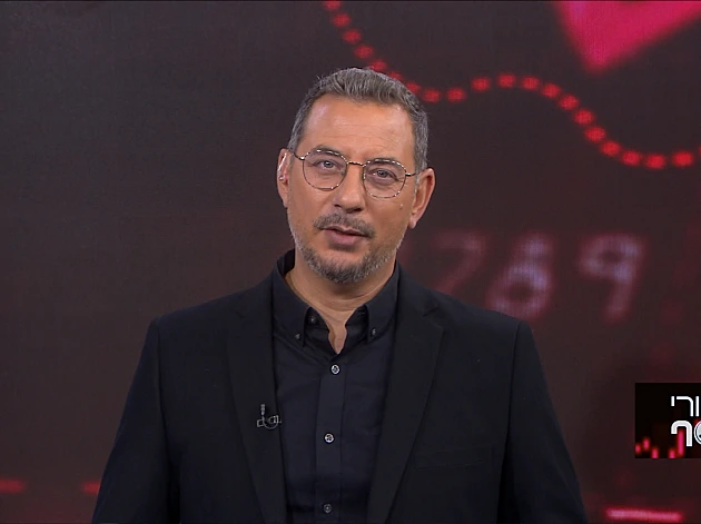 מאחורי הכסף - פרק 249 המלא