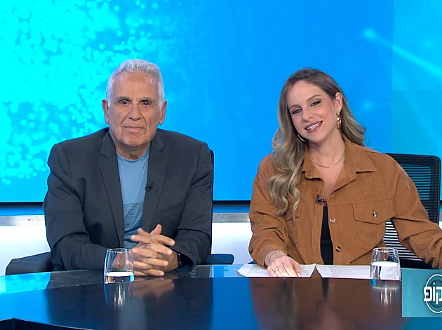 סטטוסקופ - פרק 280 המלא