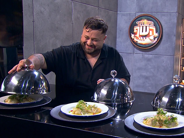 משחקי השף VOD | פרק 5: חגיגה בוכרית