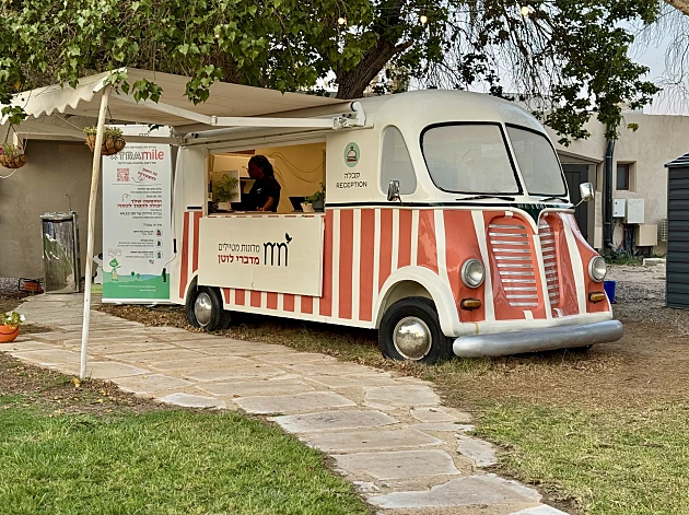 לגלות את הערבה: המלון שמציע טבע קסום וחוויות לכל המשפחה