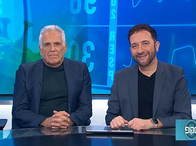 סטטוסקופ - פרק 295 המלא