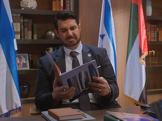 השגרירות, עונה 1, פרק 13