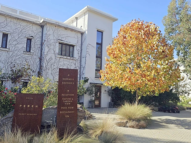 בלב הטבע הצפוני: חופשה רגועה וטעימה במלון למבוגרים בלבד