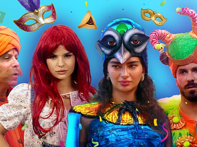 רוצים לזכות בזוג כרטיסים לאירוע הכניסה של "האח הגדול"?